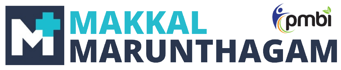Makkal Marunthagam